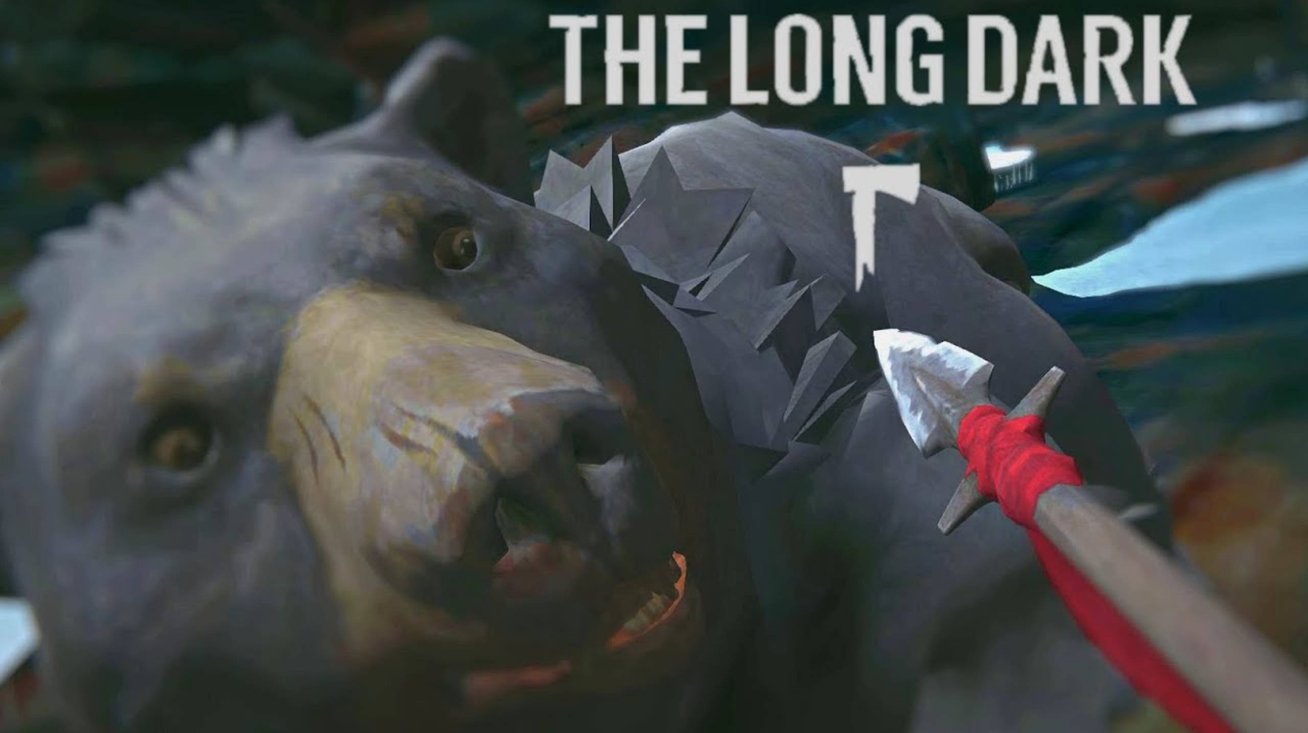 The Long Dark Часть-7
Логово Медведя