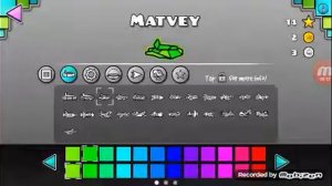 Пасхалки в игре Geometry Dash #4
