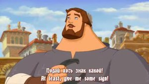 Ilya Muromets and Nightingale the Robber. Part 12/14 (Eng & Rus sub)