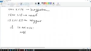 Эксель-Функции + Доллар