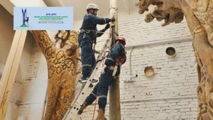 Выполнение работ на высоте