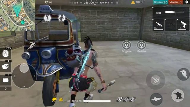 ТОП 5 КРЫС В ФРИ ФАЕРЕ!!!!! FREE FIRE смотреть онлайн