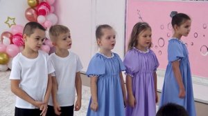 Юбилей 55 лет. Детскому садику №1