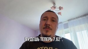 Рома Жиган - "Без купюр" СКОРО