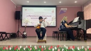 Торгашев Сергей во саду ли. ОВЗ