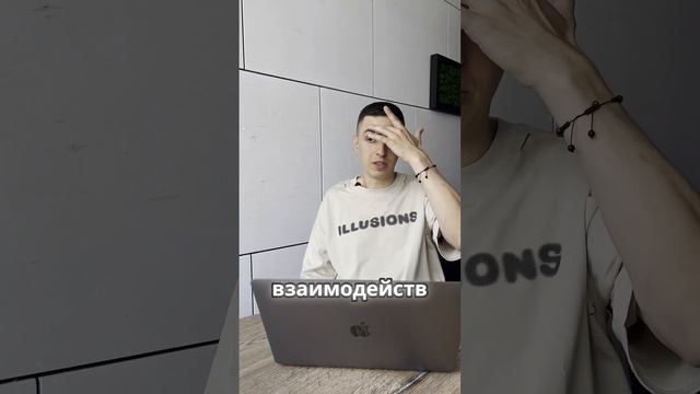 Не упустите шанс увеличить трафик на старте! Ошибки и решения смотреть онлайн