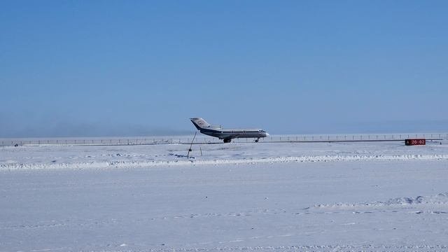 Аэропорт Оссора