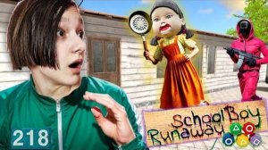 Мама СТАЛА КУКЛОЙ из Игры в Кальмара в реальной жизни !