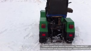 Минитрактор с двигателем ОКА ч.2