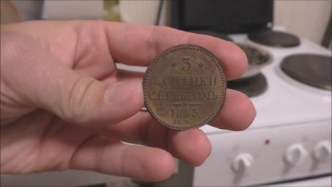 КАК ПОЧИСТИТЬ МЕДНЫЕ МОНЕТЫ - ЛУЧШИЙ СПОСОБ