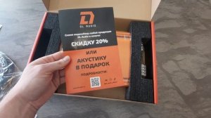 Усилитель Barracuda 4.100