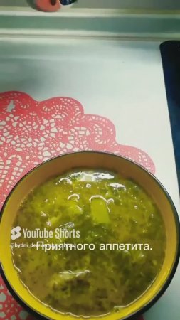 И снова блюдо для лентяев или для очень занятых.
