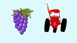 Фрукты для детей 2 - Синий трактор - Развивающая песенка мультик для малышей