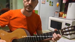 Песня Мирей Матьё – Ciao bambino, sorry с текстовым переводом.