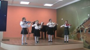 Младший ансамбль скрипачей