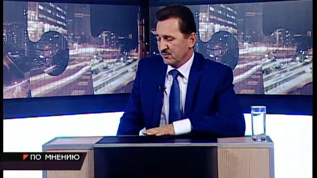 Выступление Валерия Синцова в программе "По мнению" на телеканале Терра смотреть онлайн