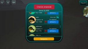 выживание карнотавра the cursed isle!