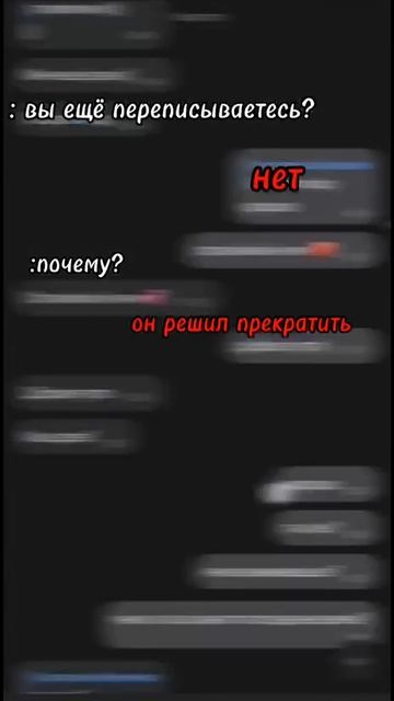 VID_20250316_010328_384