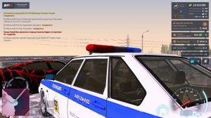 ПГ