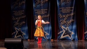 Ахмедова Ксения, «Сапожки русские»