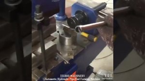 Расширитель для формовки концов труб