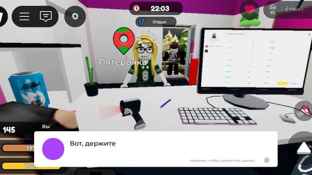 СТРИМ, ИГРАЕМ В СИМУЛЯТОР ВБ И ЗИМНИЕ РЕЛЬСЫ!! смотреть онлайн