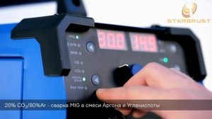 Сварочный полуавтомат ПТК МАСТЕР MIG 200 SYNERGY D77