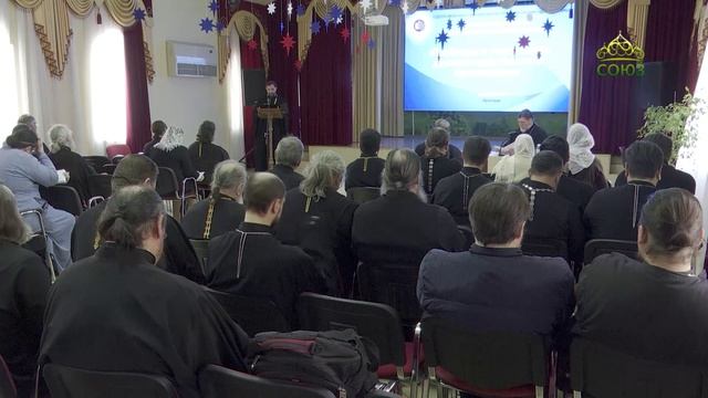 Благие вести. 8 марта 2025