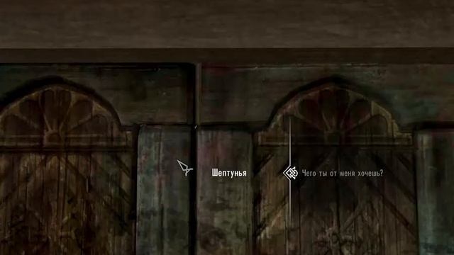 Играем в Skyrim: миссия 107 Дверь, которая шепчет смотреть онлайн