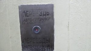 Лифты КМЗ 2002 г. V=1 м/с, Q=400-630 кг (1845)