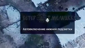 🇷🇺 Бойцы ВС РФ сбрасывали с дронов еду голодающим жителям Курского приграничья.