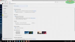 Не показывает видео в браузере опера