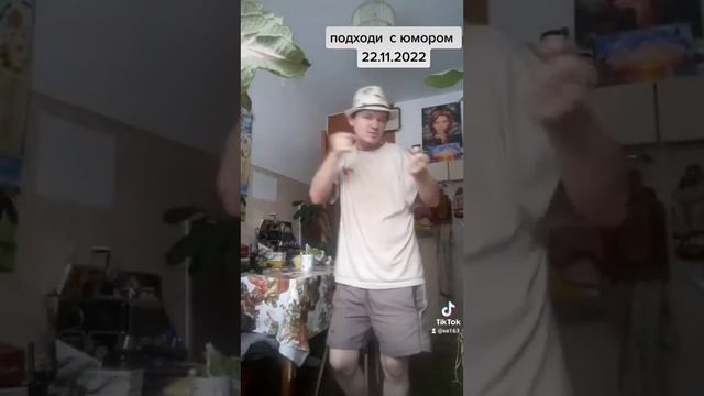 мне танцы идут. смотреть онлайн