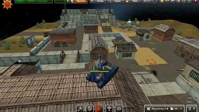 Tanki Onlain / parkur / kosmos // POLIGON - KUNGUR // MHERg_dark// 15gurgen155 смотреть онлайн