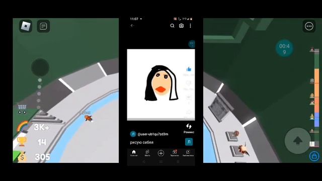 реакция на лили тян до чего дети докотились🥴 смотреть онлайн