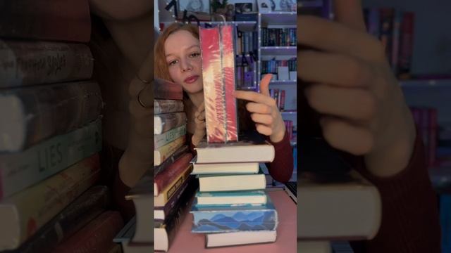 Тгк lavender book 📖