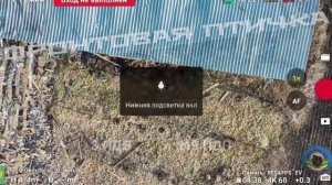 Боевая работа сбросами с птиц по местам дислокации всушников и их складов боеприпасов.