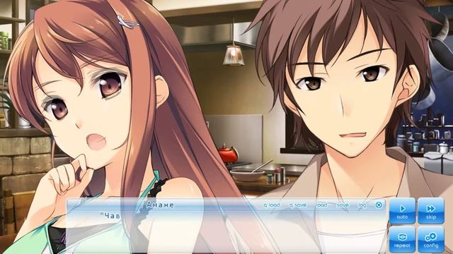 Прохождение If My Heart Had Wings на русском! #20 смотреть онлайн