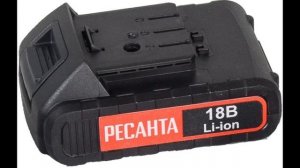 Сборка аккумуляторных батарей 18650