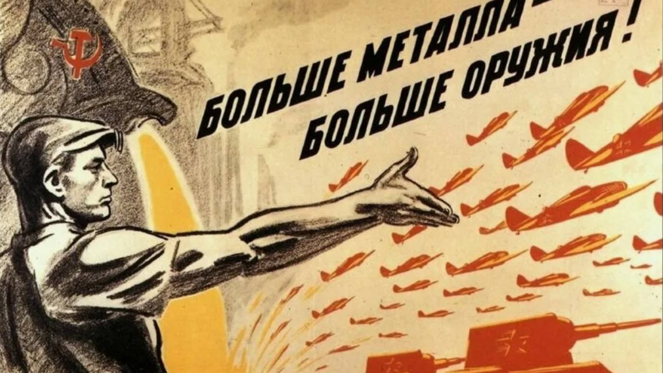 ПЕСНЯ КАТЮША СССР ВОЕННАЯ МАШИНА 1941-1945!!!