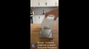 Лайфхак. Укладываем пергамент в форму правильно.