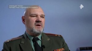 Апти Алаудинов "АХМАТ". Операция "Поток". Неизвестные подробности подвига