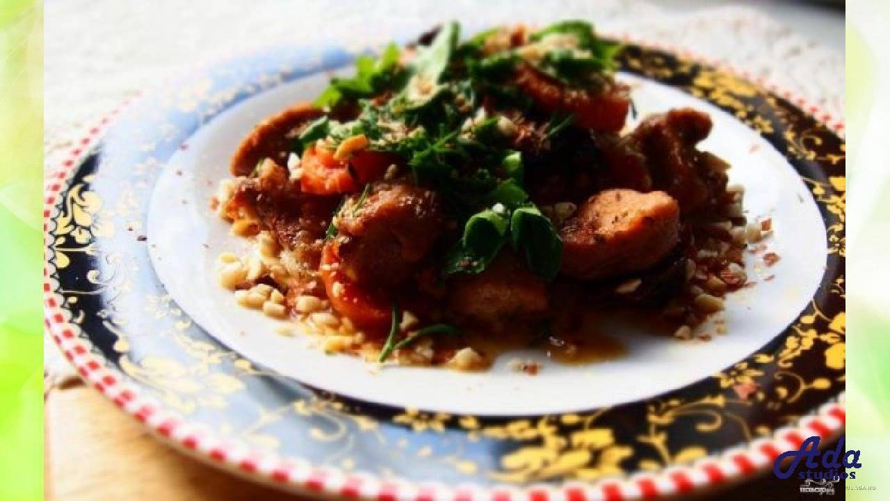 Филе индейки, тушенное с черносливом ОЧЕНЬ ВКУ смотреть онлайн