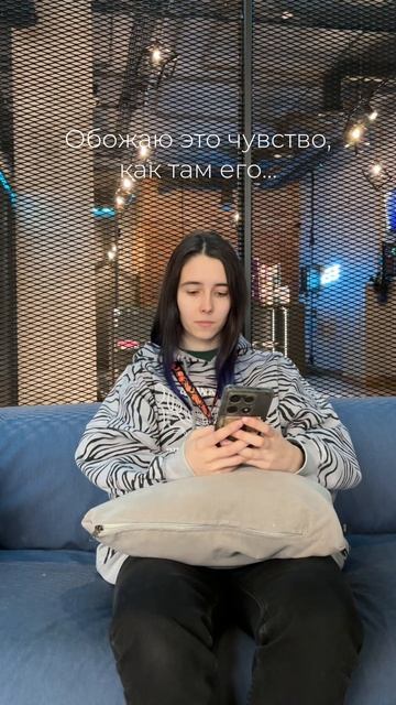 Не знаете чем заняться в выходные? Ждем вас в MIR VR!
#shorts смотреть онлайн