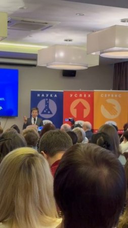 1 часть. Аутоиммунные процессы. Арьяева М.М., иммунолог, аллерголог, г. Москва