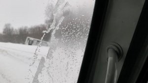 Авария.