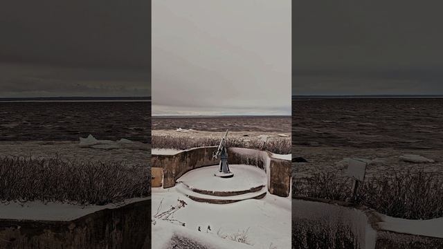 "Холодный март в Кронштадте"
16 марта 2025