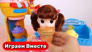Куклы детям ! Играем в игрушки из мультиков ! Игрушечные магазины ! Детские кафе !
