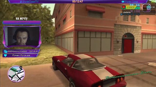 GTA: Vice City Ммм... Настольгия!►1080р 60FPS