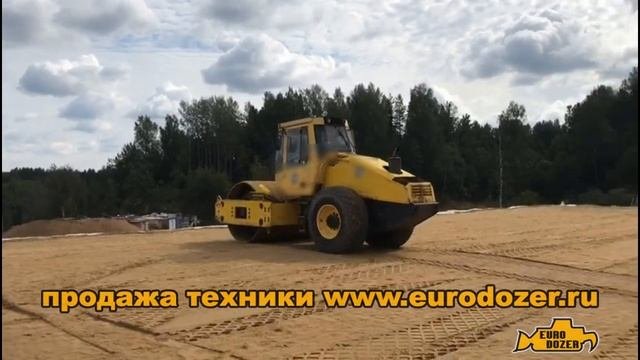 Каток Bomag 213 - демонстрация работы